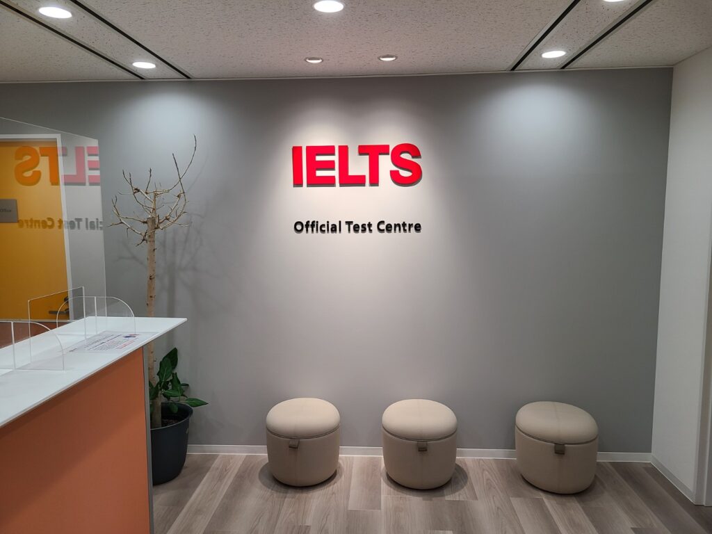 IELTSオペレーションスタッフ